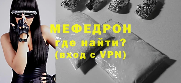 амф Горняк