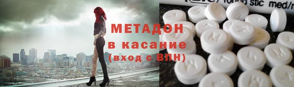 стаф Горно-Алтайск