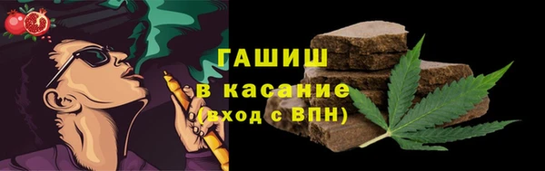 mdma Горнозаводск