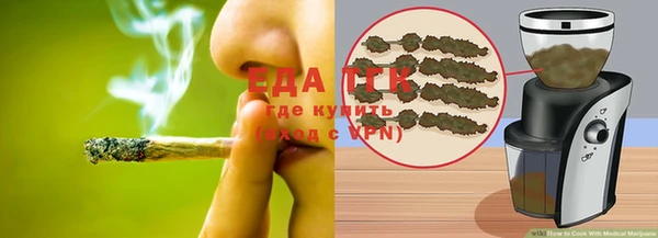 mdma Горнозаводск