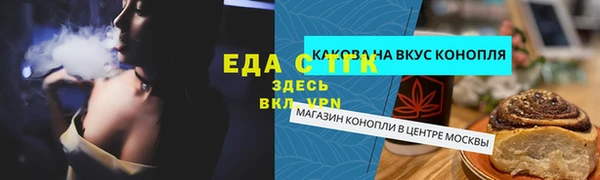 амф Горняк