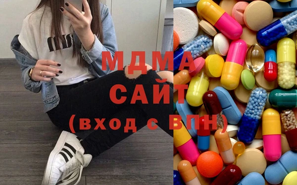 амф Горняк