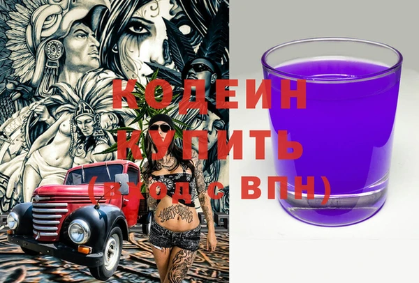 mdma Горнозаводск