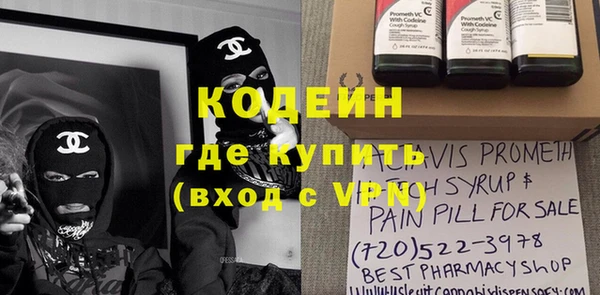 mdma Горнозаводск